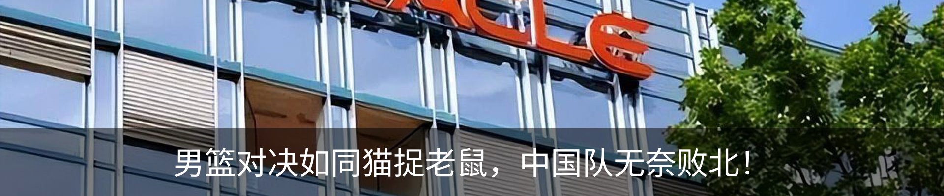 行业资讯
