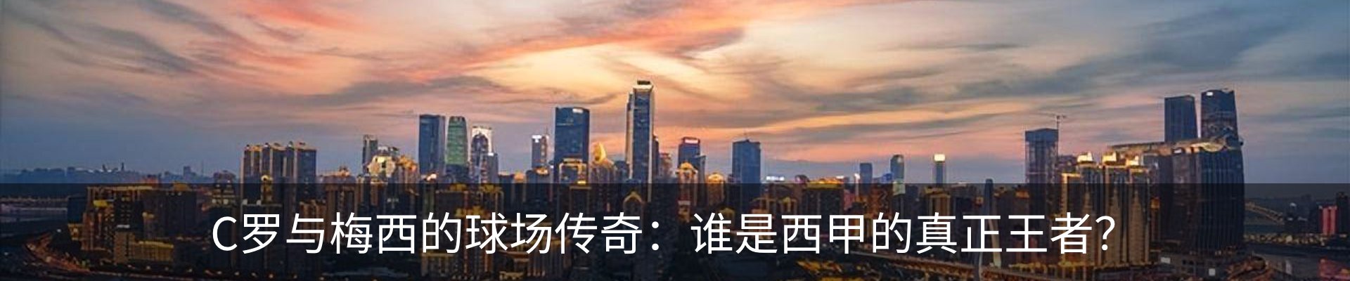 行业资讯